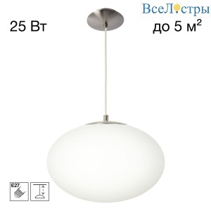 Подвесной светильник Citilux Ron CL941E28S1
