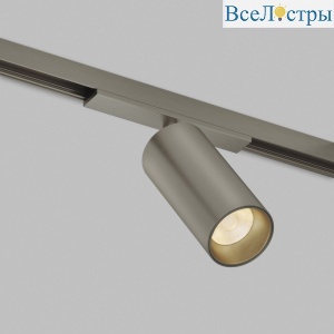 Трековый магнитный светильник Denkirs Shine Spot Zigbee DK5941-DN