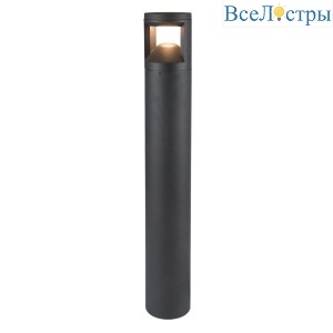 Уличный светодиодный светильник Arte Lamp Istanbul A6471PA-1BK