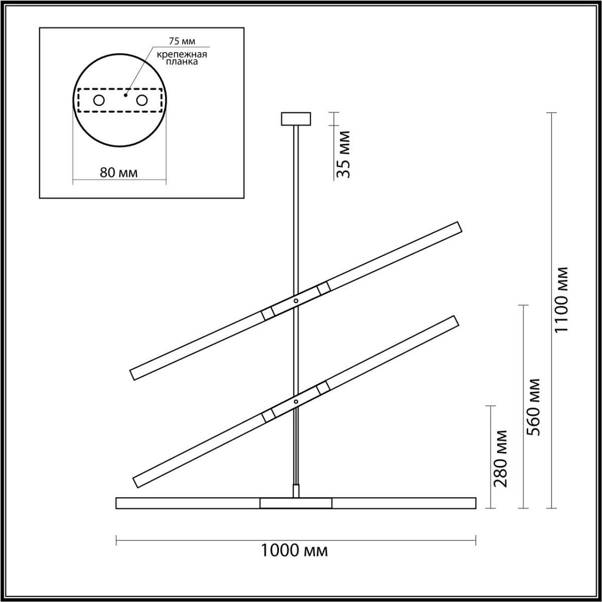 подвесной светильник odeon light hightech soho 4307/6