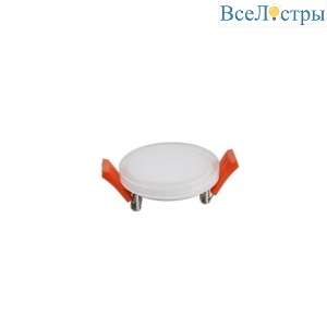Встраиваемый светильник Aployt Tosia APL.0065.09.05
