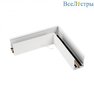 Коннектор Arlight MAG-TRACK WHITE 026924(1)
