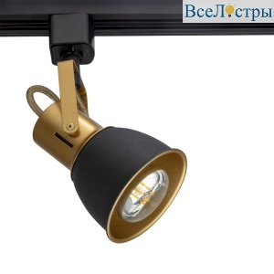 Трековый светильник Arte Lamp Jovi A1677PL-1GO