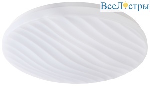 Потолочный светильник Эра Классик без ДУ SPB-6 Slim 4 70W-4K 4000K Б0071163
