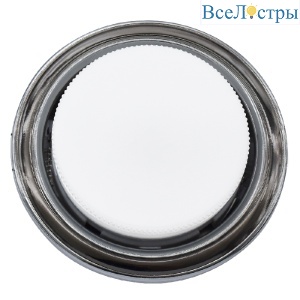 Встраиваемый светильник General GCL-GX53-H38 661311