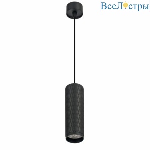 Подвесной светильник IMEX Havana IL.0005.1800-P BK