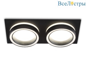 Встраиваемый светильник Ambrella Light GX53 Acrylic Tech Techno Spot TN52424