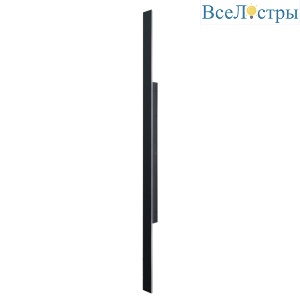 Архитектурный светильник Arte Lamp Tejat A5432AL-1BK