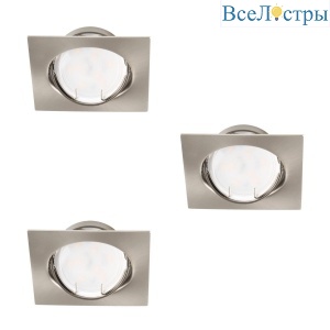 Точечный светильник (в комплекте 3 шт.) Kanlux TRIBIS II L C/M 23845