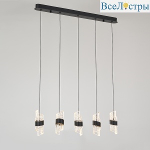 Подвесной светильник Delight MD23001022-5B matt black
