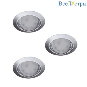 Точечный светильник (в комплекте 3 шт.) Kanlux TRIBIS II O C 23847