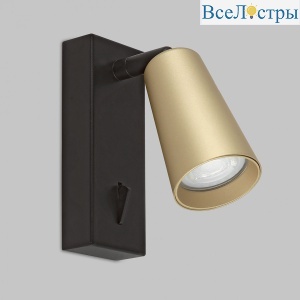 Спот IMEX Dals GU10 IL.0005.4901-S-BMG