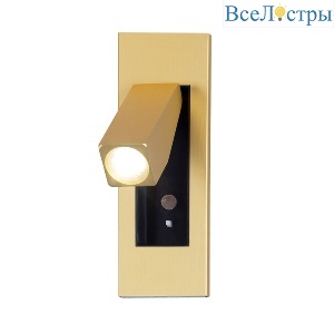Спот Favourite Bedside 4283-1W