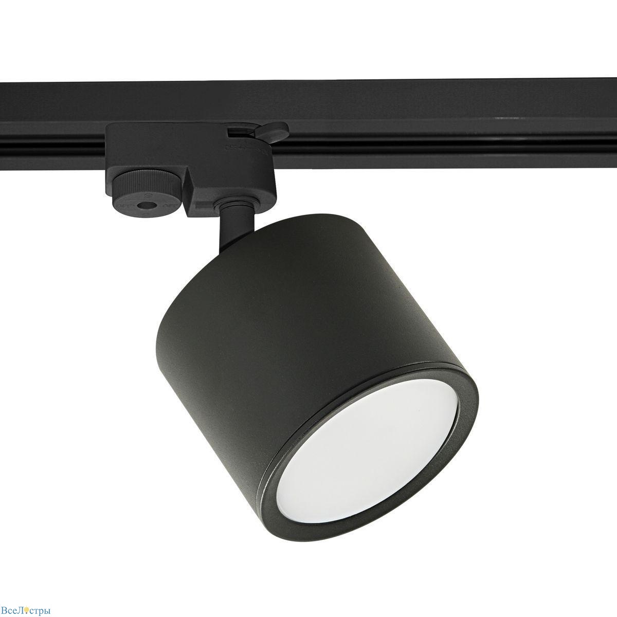 трековый светильник reluce 53005-9.3-001ld gx53 bk
