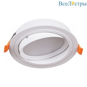Встраиваемый светильник Reluce 53026-9.0-001RLD GX53 WT