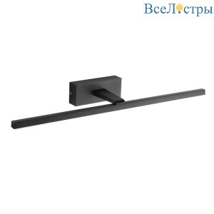 Подсветка для зеркал Favourite Scriptor 2432-2W