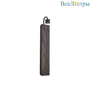 Бра Favourite Exemplum 4128-1W