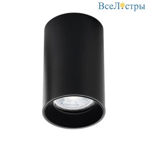 Потолочный светильник Italline Danny PL black