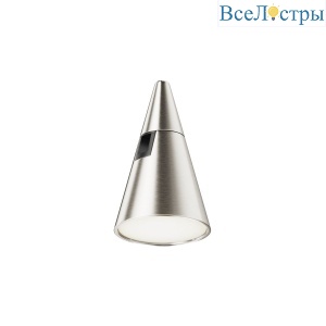 Трековый магнитный светильник Maytoni Keila TR146-1-5W4K-PT