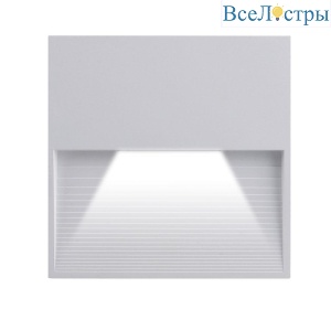 Уличный настенный светодиодный светильник Jazzway PST/W 5024809