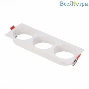 Рамка для светодиодного модуля серии ST850, ST851 ST Luce Shift ST052.508.03