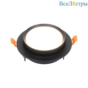 Встраиваемый светильник General Бинар GCL-GX53-H38 662697