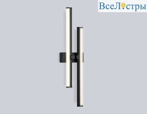 Настенный светильник Ambrella Light Comfort LineTech FL6152