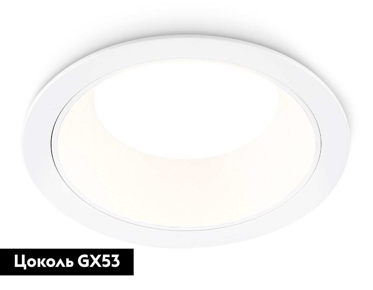 встраиваемый светильник ambrella light gx standard tech techno spot tn52331