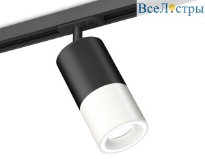 Комплект трекового светильника Ambrella Light Track System XT7401110 (A2537, C7422, A2011, C7401, N7110)