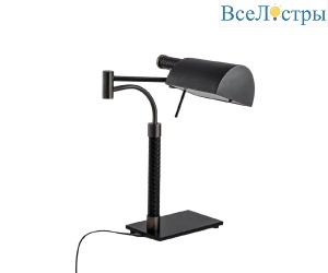 Настольная лампа Kink Light Джиона 07718-T,19