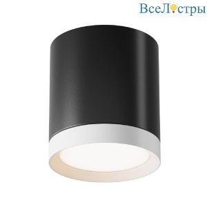 Потолочный светильник Maytoni Technical Hoop C086CM-GX53-MRD-BW