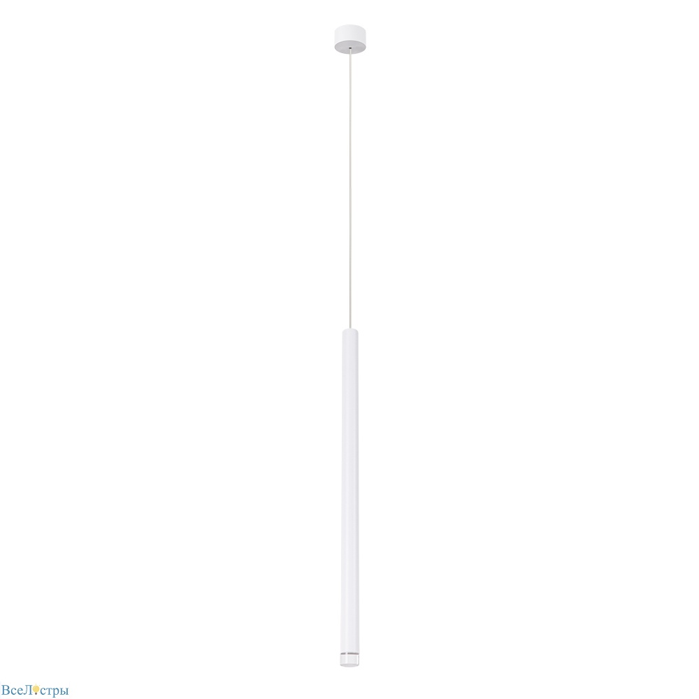 подвесной светильник arte lamp solid a5570sp-1wh