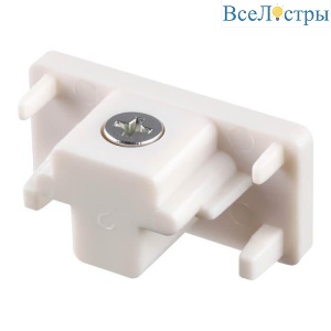 Заглушка Novotech Port 135016