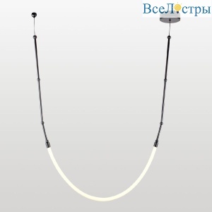 Линейный подвесной светильник Lussole Skew LSP-7317