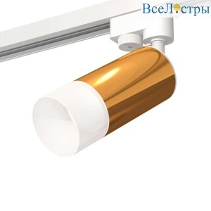 Комплект трекового светильника Ambrella light Track System XT (A2520, C6327, N6252) XT6327003