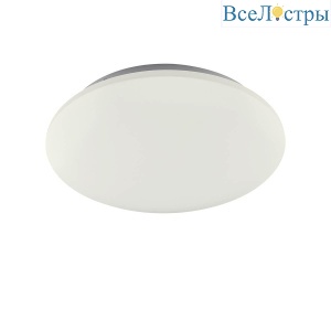 Потолочный светодиодный светильник Mantra Zero 5942
