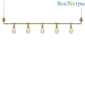 Подвесной светильник Covali PL-30528