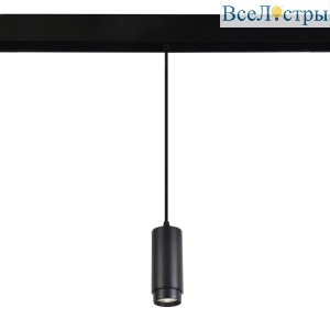 Трековый светодиодный светильник Crystal Lux Space CLT 0.33 016 7W BL 4000K