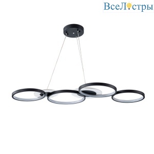 Подвесная люстра Arte Lamp Stardust A2452SP-100BK