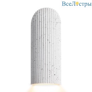 Настенный светильник Freya Terra FR5582WL-01W1