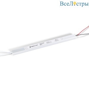 Блок питания Ambrella light Illumination LED Driver 12V 48W IP20 4A GS8604