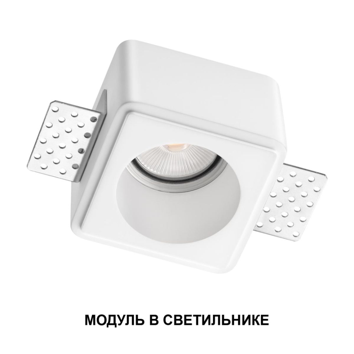 светодиодный модуль в комплекте с драйвером novotech diod mod ip20 led 10w 3000к 180-265v 359811