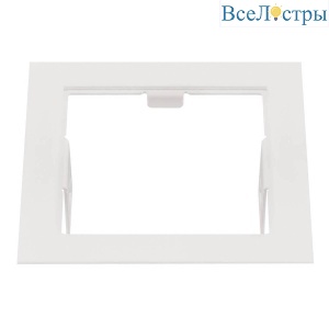 Рамка Lightstar Domino Quadro 214516