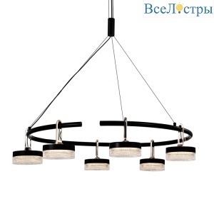 Подвесная люстра Delight Collection P0855-6C black