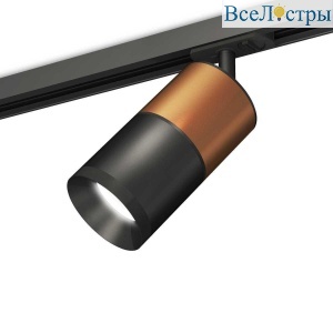 Комплект трекового светильника Ambrella light Track System XT (A2537, C7404, A2071, C7402, N7031) XT7402060