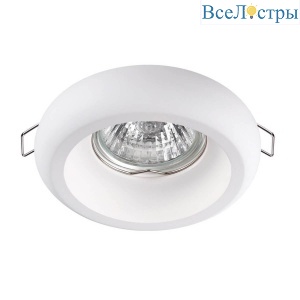 Встраиваемый светильник Novotech Yeso 370494