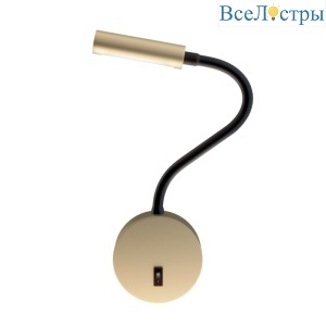 Бра Maytoni Stem C035WL-L3MG3K