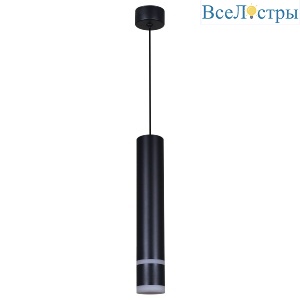 Подвесной светильник Reluce 16005-0.9-001LD 300mm GU10 BK