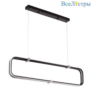 Подвесной светодиодный светильник De Markt City Оскар 510015802