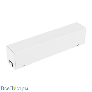 коннектор прямой arlight mag-con-45-i-power 046837